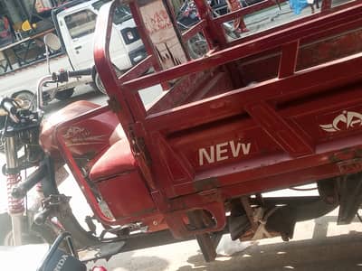 Loder  model 2019