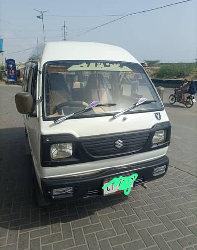 Suzuki Bolan 2010