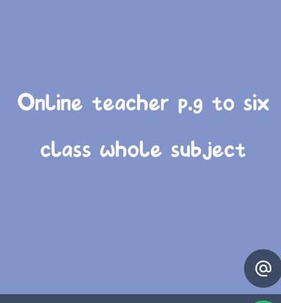 online teacher