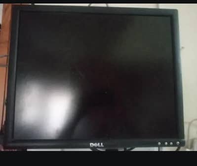dell monitor