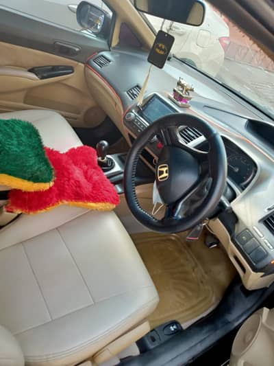 Honda Civic 2007