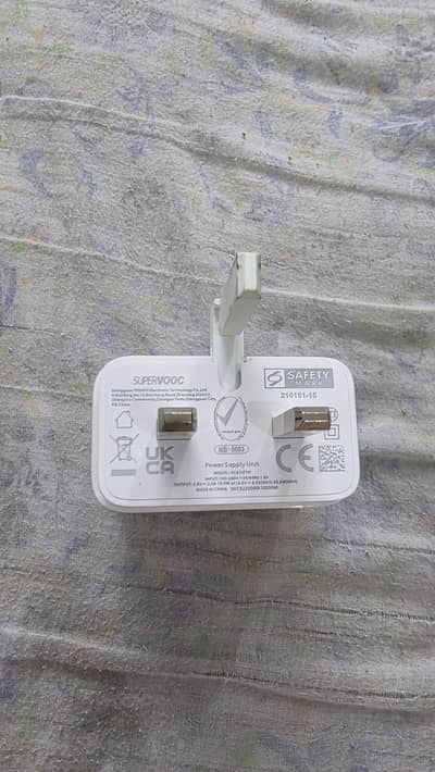 SuperVOOC 65W Charger
