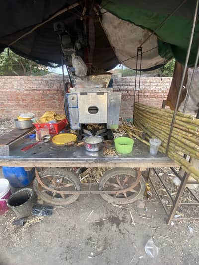 Gana juice machine