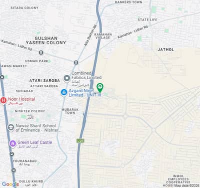A 8 Marla Residential Plot In Lahore Is On The Market For sale
