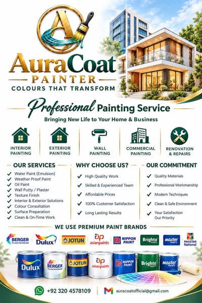 Professional Painting Services