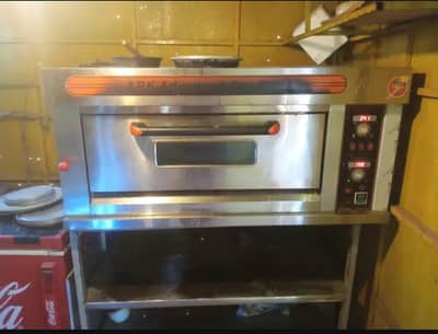 Pizza Oven Ark Brand