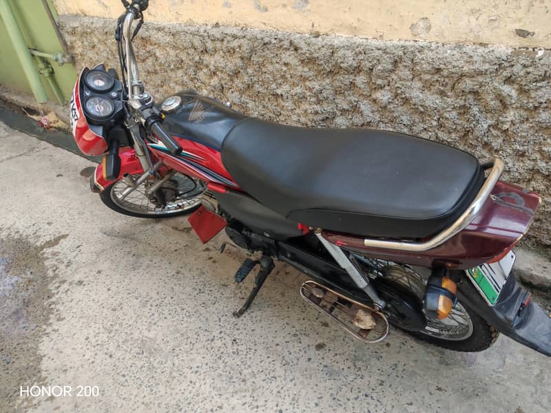 CD 70 Dream 0