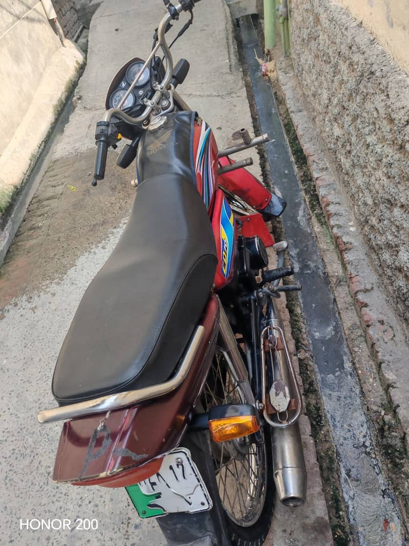 CD 70 Dream 1