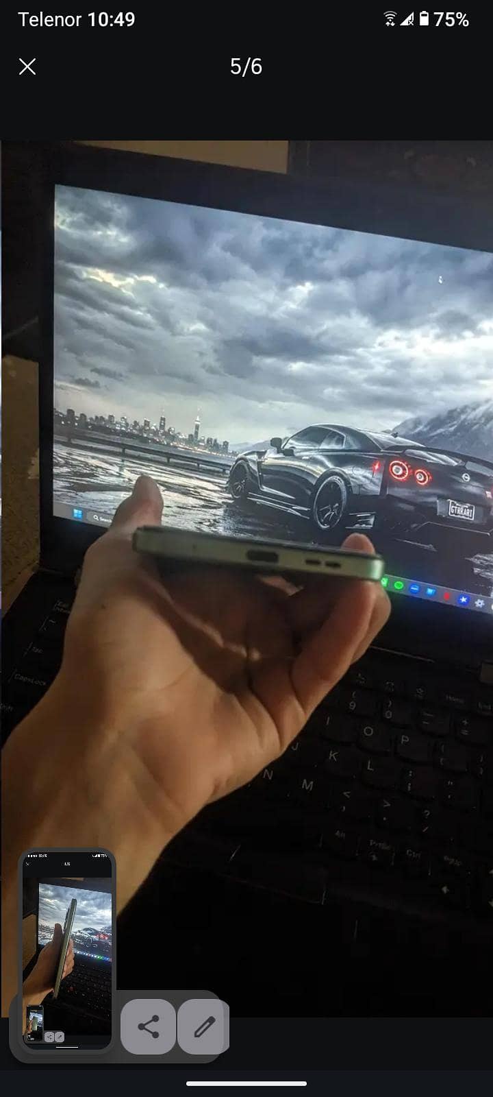 Redmi note 12 4