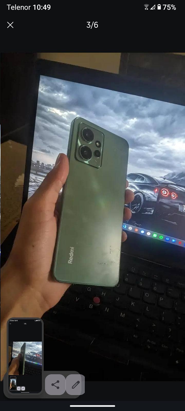 Redmi note 12 2