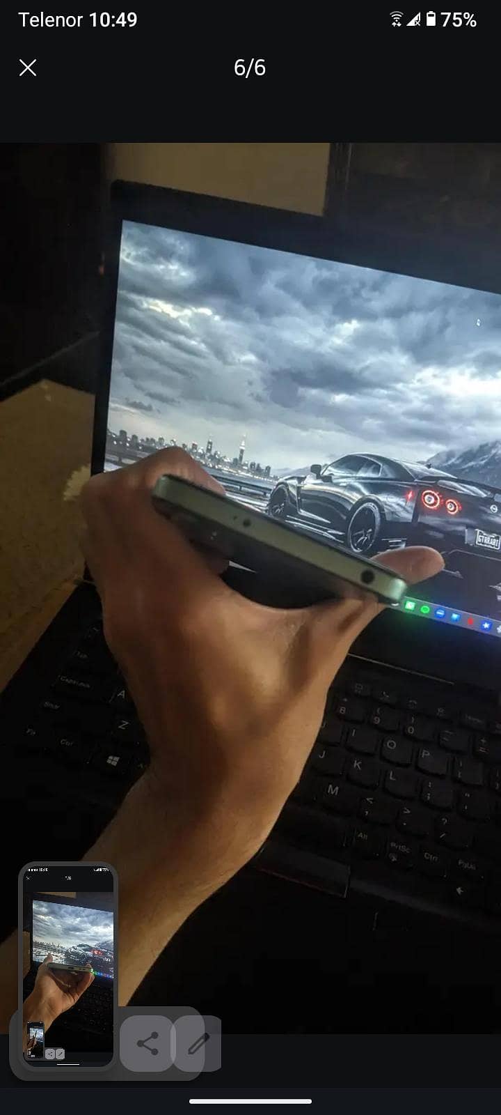 Redmi note 12 5
