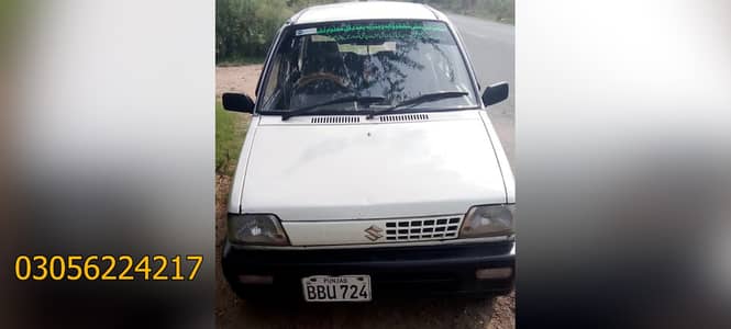 Suzuki Mehran 03056224217