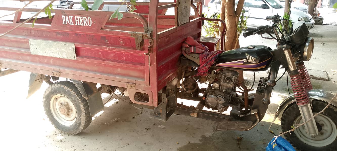 Loader 3