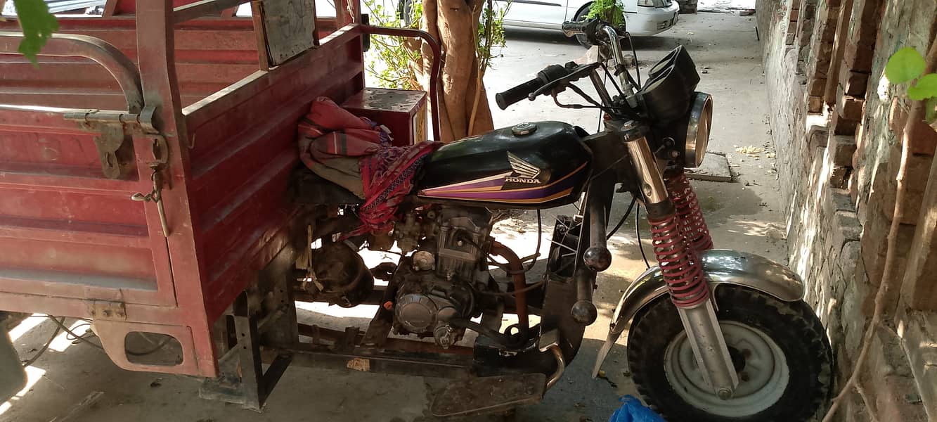 Loader 4