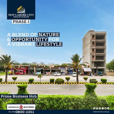 4.50 Marla Plot Sale A Block Phases-2 Plot No 437L On ground Ready Possession Plot, Society New Lahore City, LDA Approved Area, 40 Fit Road, Near Park, Near Masjid, Near Ring Road interchange.