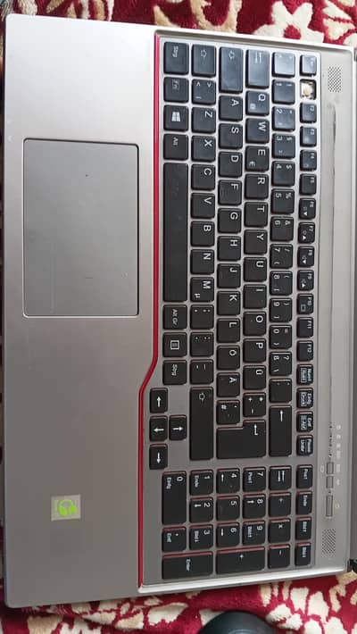 Fujitsu