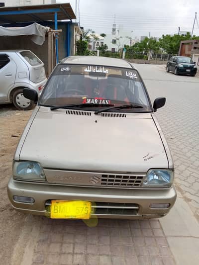 Suzuki Mehran VXR 2018