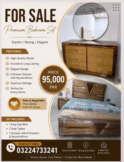 King Bed + 2 Side Tables + Dresser For Sale
