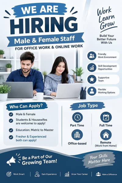 start your career with us