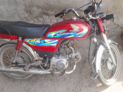 HONDA CD 70 2024