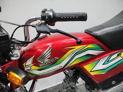CD70 Bike For Sale