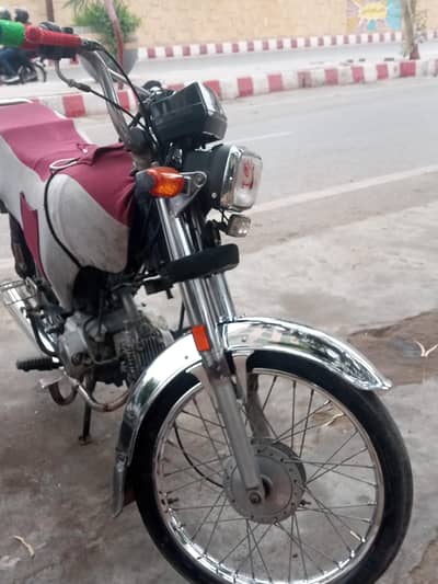 Honda CD 70