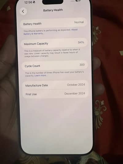 iphone 16 pro max 512GB - Factory Unlocked(No sim Restriction) Non PTA