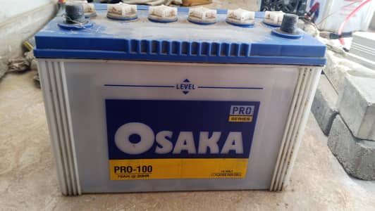 battery Osaka good condition. 1. year use (0312-8542-337)