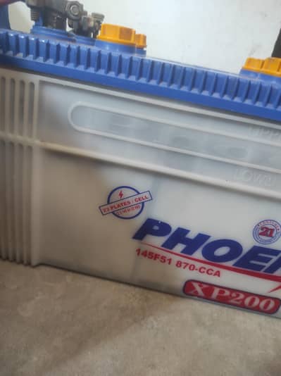 Phoenix battery 23 plates with ups copper winding working conditions