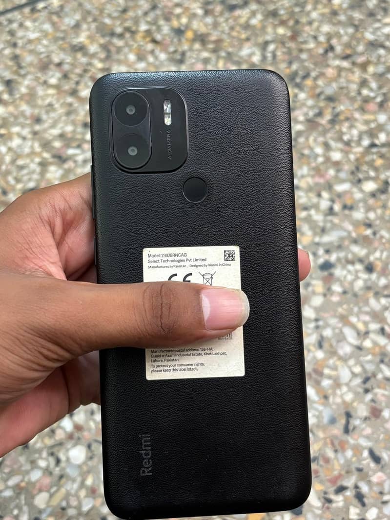 Xiaomi Redmi A2 Plus 0