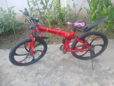 Folding Mountain Bike | Full Suspension | Disc Brakes | Good Condition