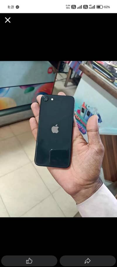 Apple iPhone SE 2020