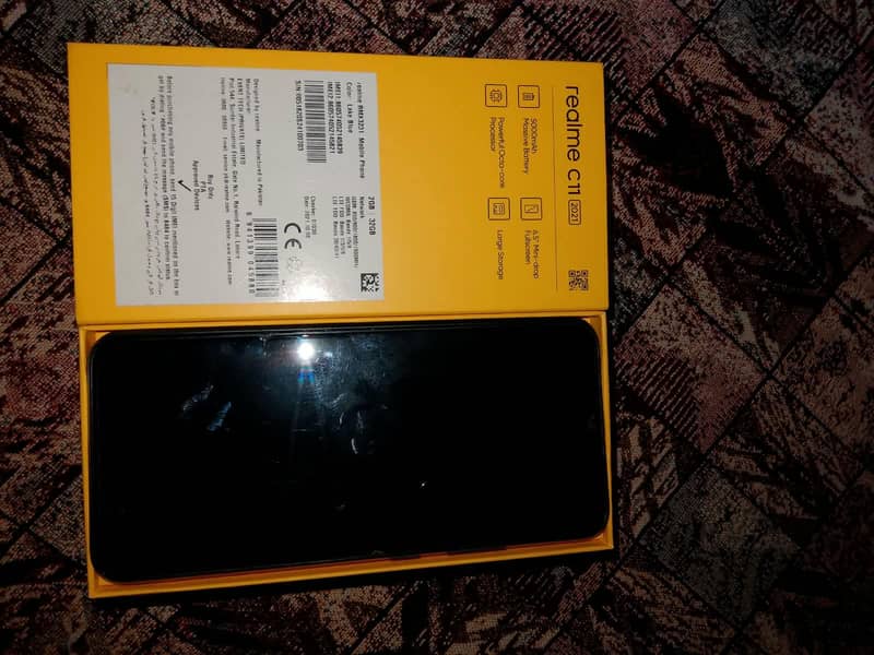 Realme C11 1