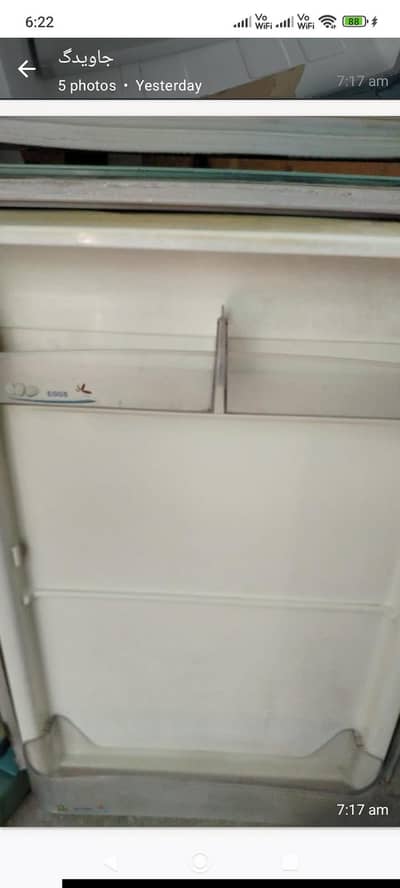 frige for sale