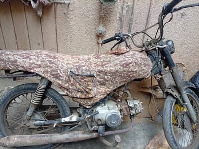 Super Star 70cc 2019 Model Used Bike – Average Condition