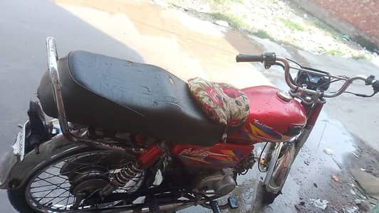 road prince bike for shell