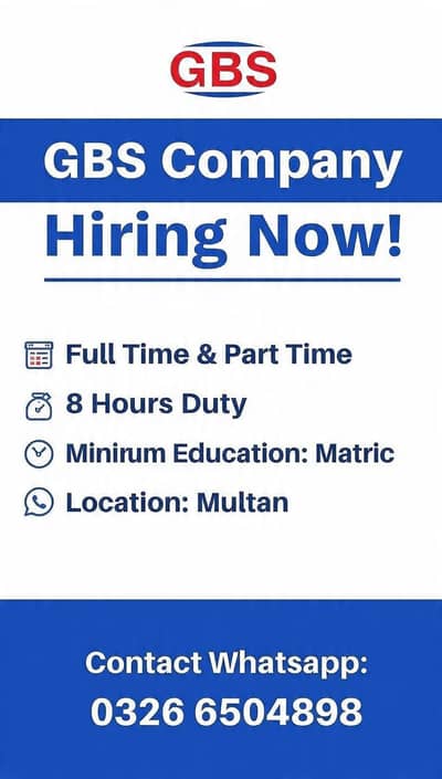 GBS jobs