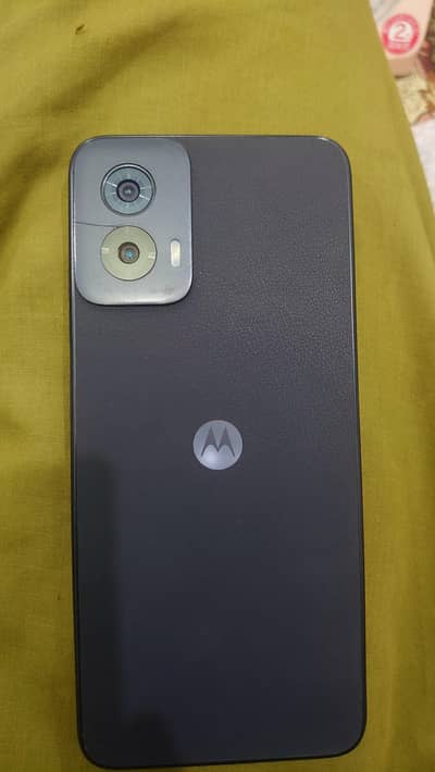 G Power 5G 2024