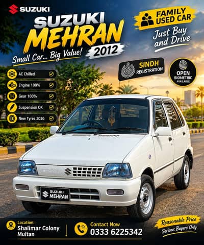 Suzuki Mehran VXR 2012