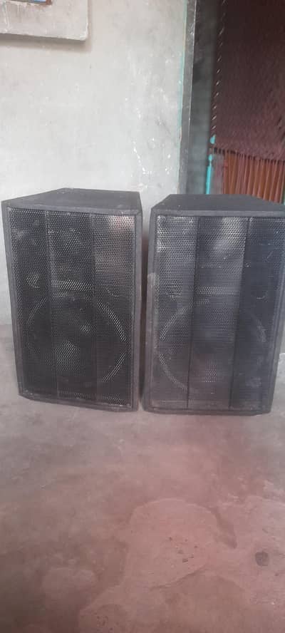chaina Fillo 12 inch
