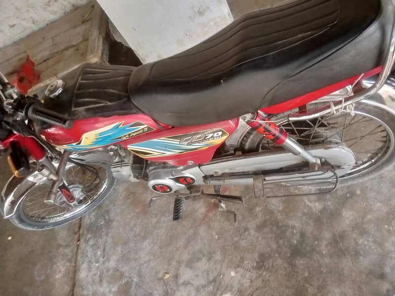 Honda 1