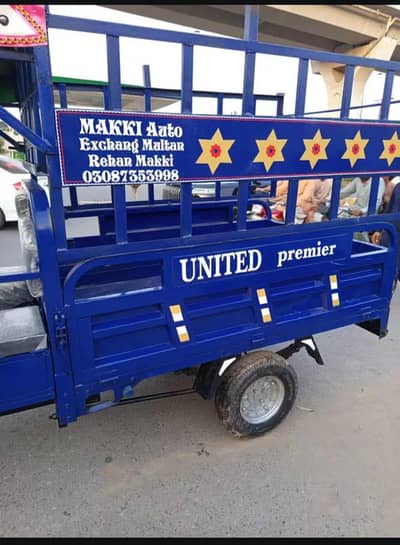 united 100cc