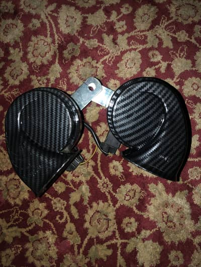 Chinese 1 class copy horn