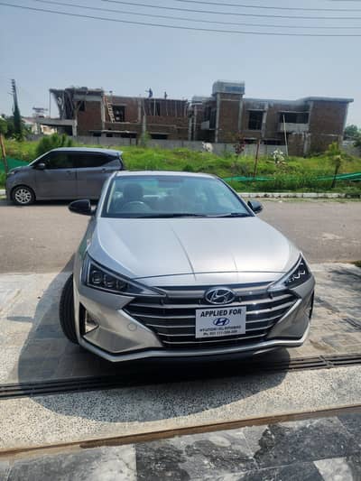 Hyundai Elantra 2026 limited edition