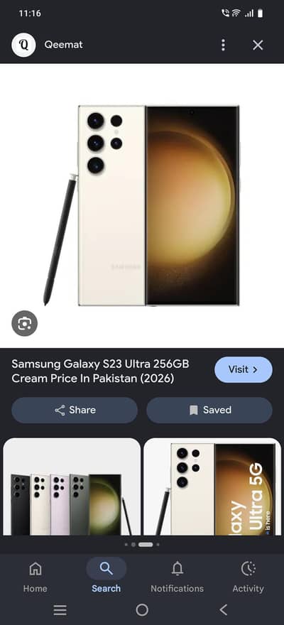 Samsung Mobile S23 Ultra pack