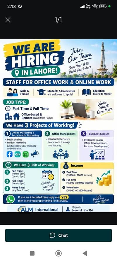 Hiring opportunity