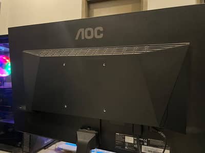 24inch aoc gaming monitor