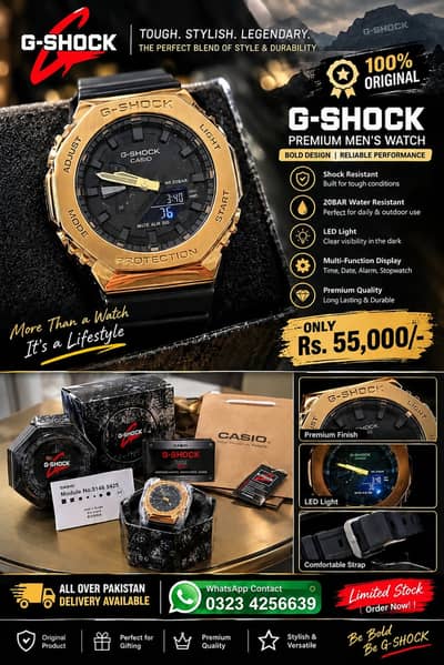 G-SHOCK Premium Men’s Watch – Golden Edition