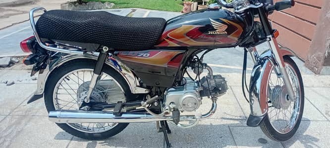 honda 70 2026 model