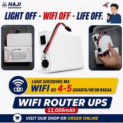 Wifi Router UPS - 12,000mah - 4-5 Hr backup - 9-12v Supported